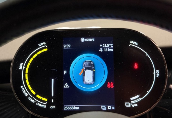 Billede 14 af Mini Cooper SE EL Mini Yours 184HK 3d Aut.